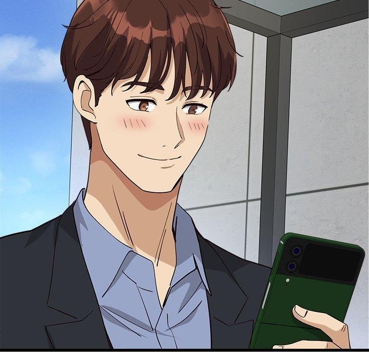 會變身的女友第3話