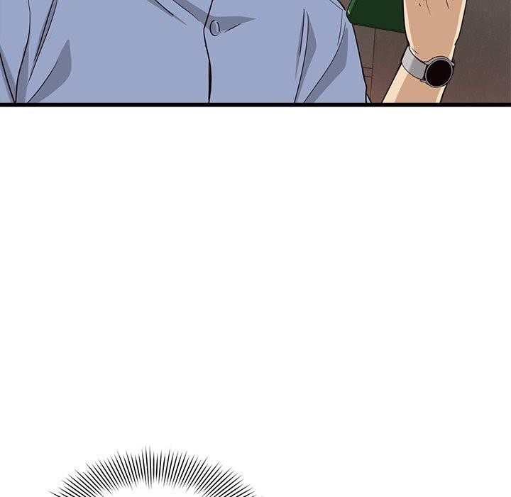 會變身的女友第3話