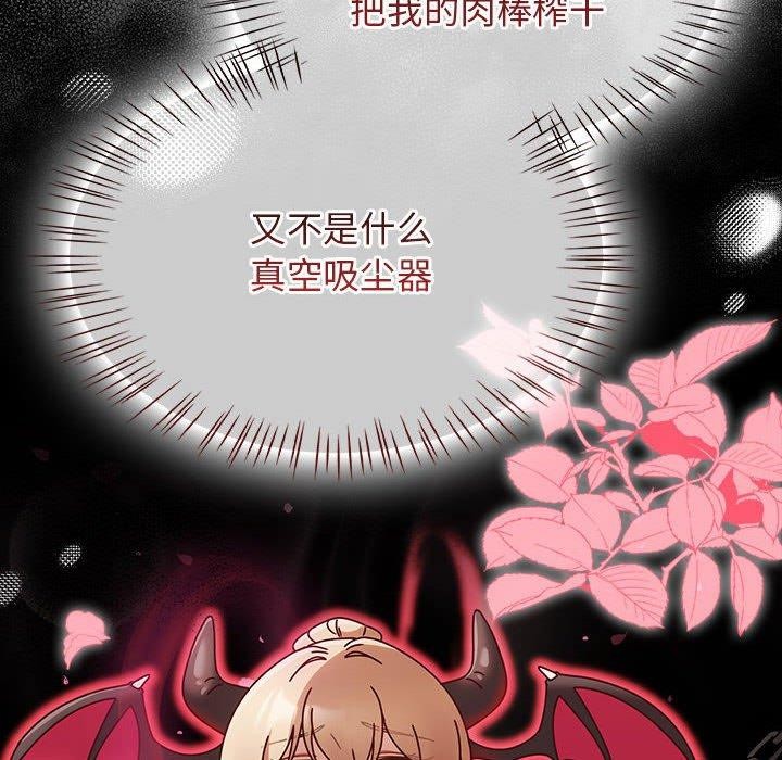 热情拳击馆第5话