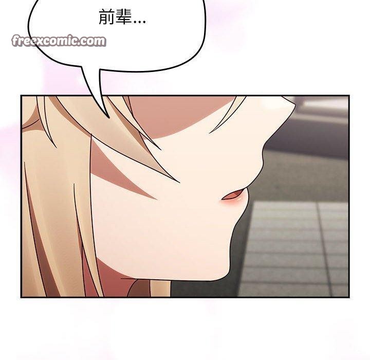 热情拳击馆第5话