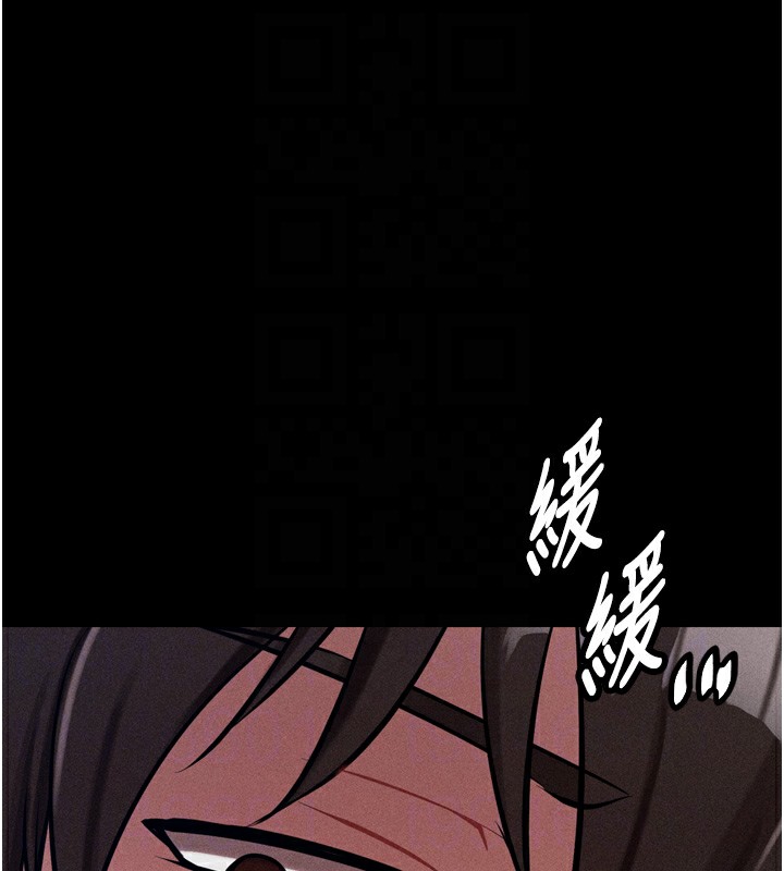 选手村:母猪调教第10话-欠调教的女人