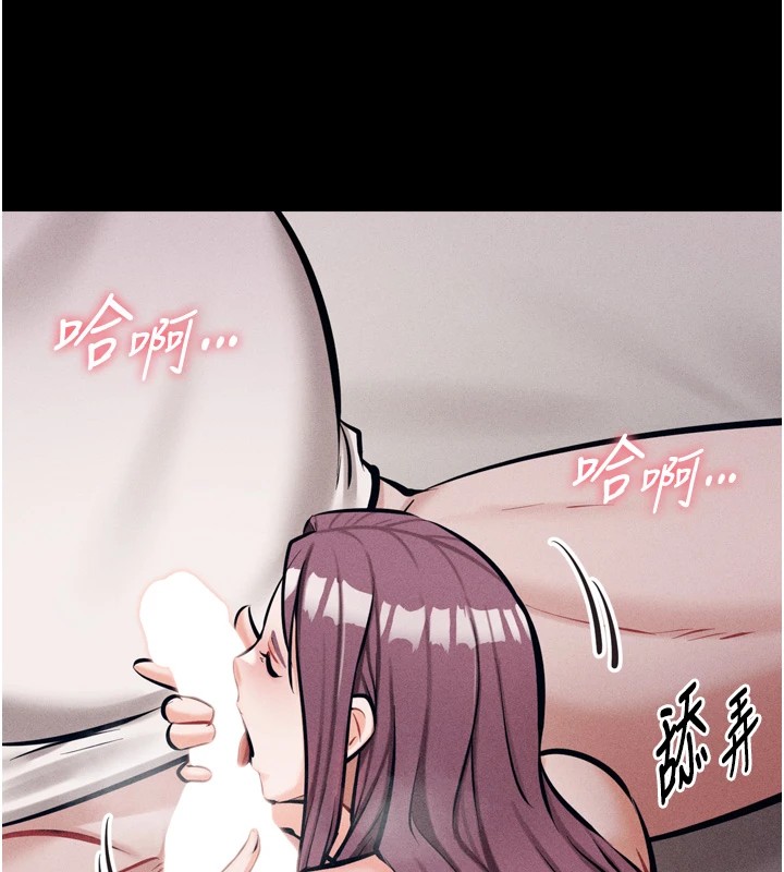 选手村:母猪调教第10话-欠调教的女人