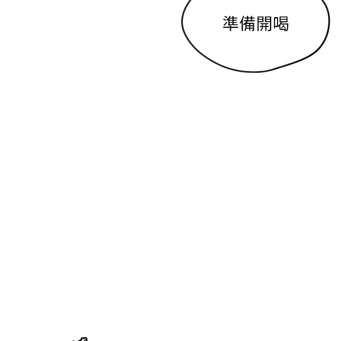 守护天使第7话-学长，「太重」要说哦
