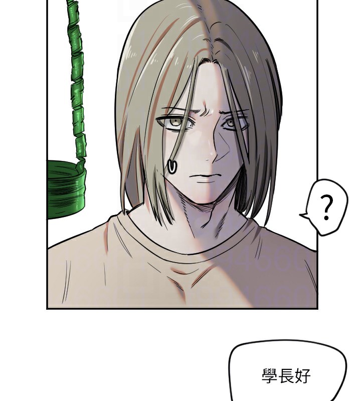 守护天使第8话-弄痛人家就要负责&hearts;