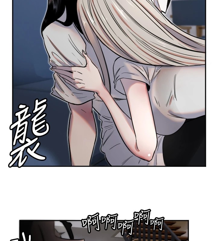 守護天使第9話-插進喉嚨才夠爽!