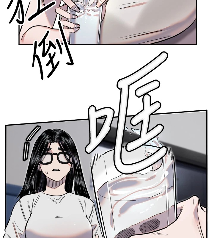 守护天使第9話-插進喉嚨才夠爽!