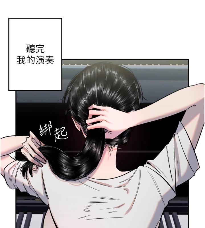 守護天使第10話-免費觀看野外強姦秀