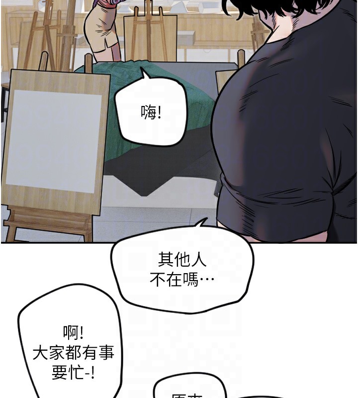 守护天使第13话-色诱猛男小鲜肉