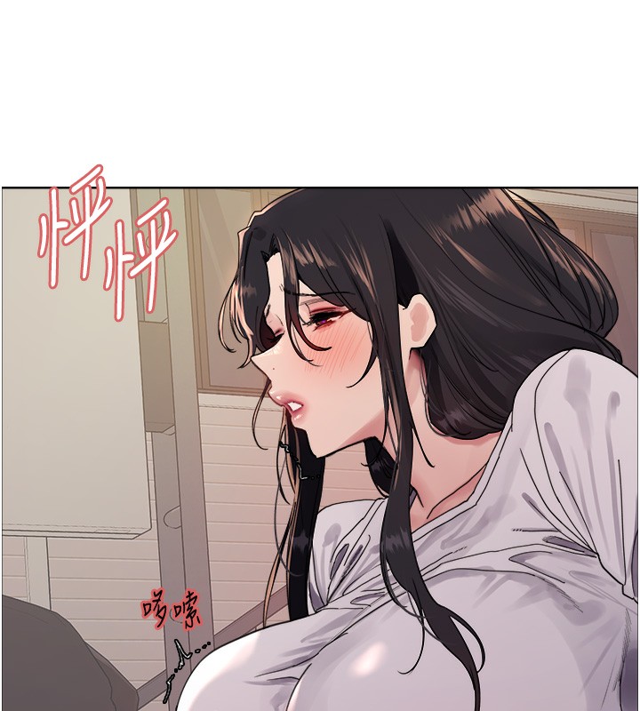 色輪眼第2季第51話-在店門口「大快朵頤」