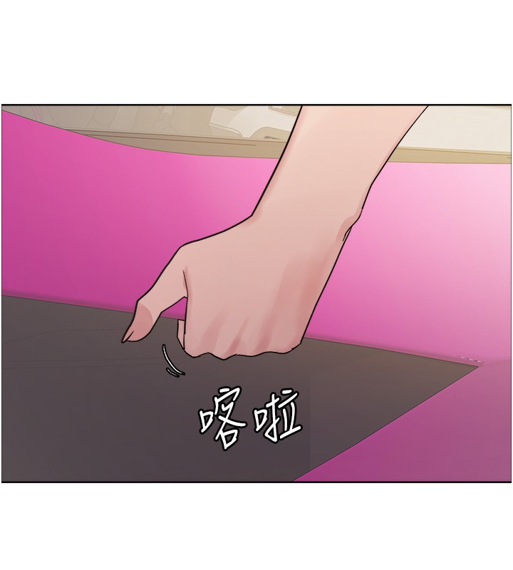 色輪眼第2季第51話-在店門口「大快朵頤」