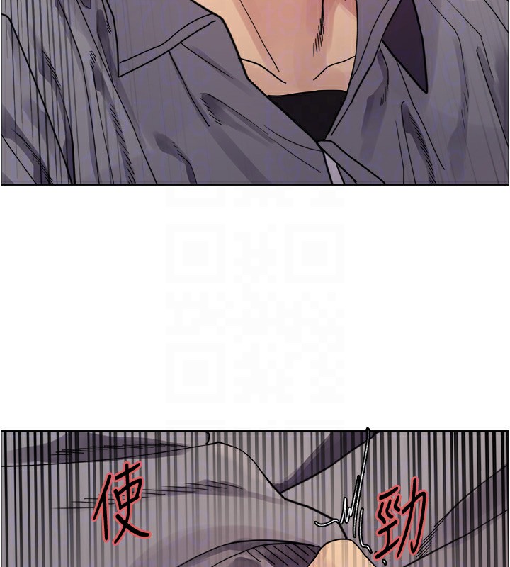 色輪眼第2季第51話-在店門口「大快朵頤」