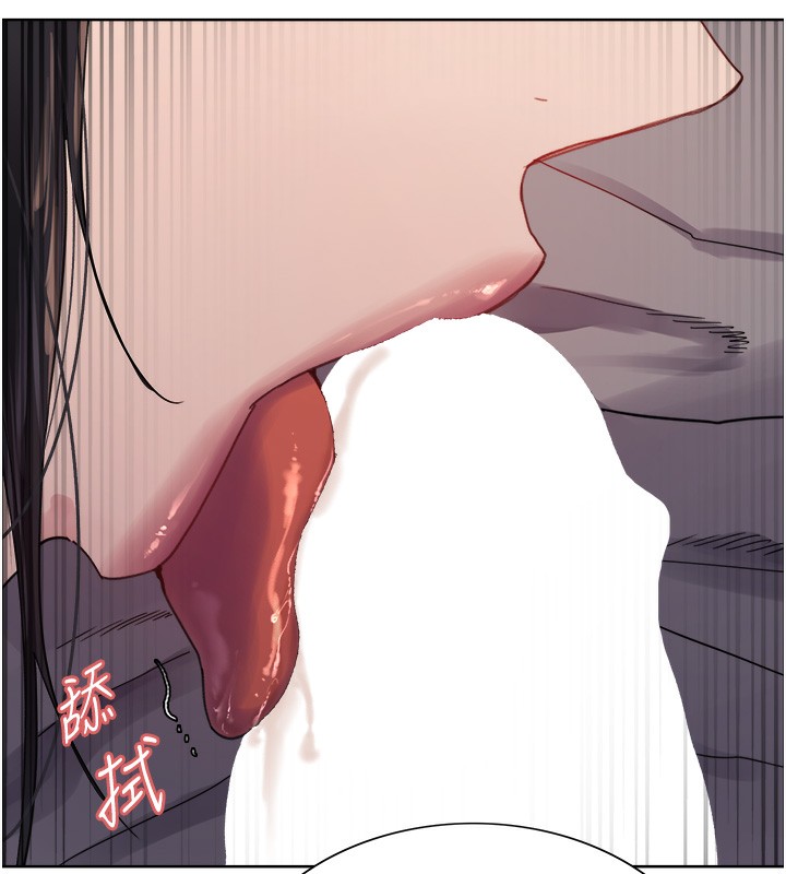 色轮眼第2季第51话-在店门口「大快朵颐」