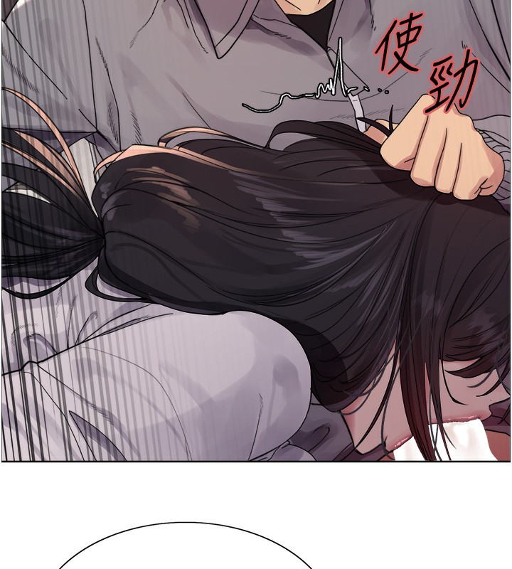 色轮眼第2季第51话-在店门口「大快朵颐」