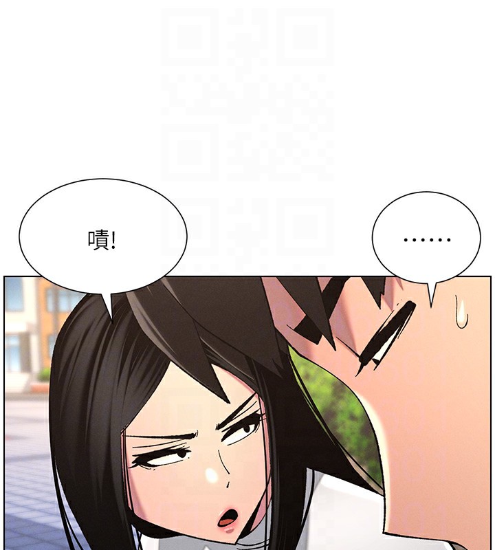 兄妹的秘密授课第41話-校園中央上演立鳥秀