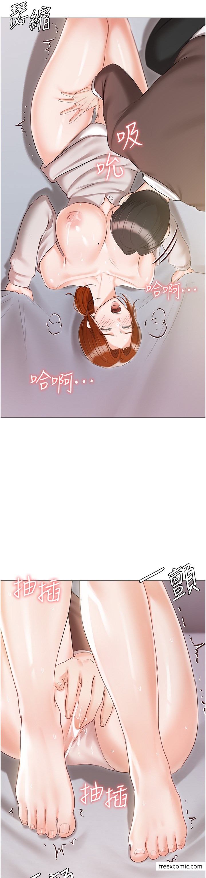 私宅女主人最终话-性福美满的家庭