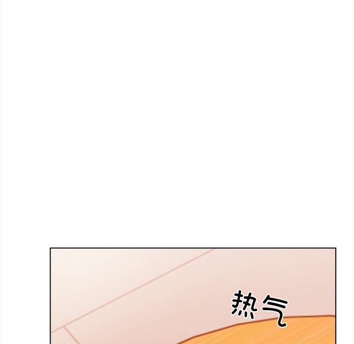 情侣游戏第18话