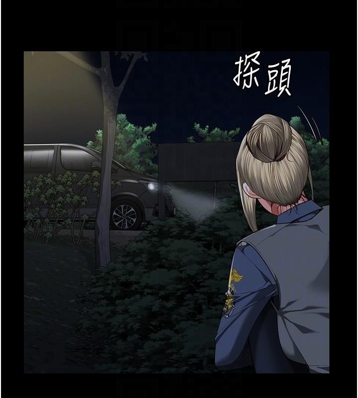 监狱女囚第91话-郡茹的精神改造房