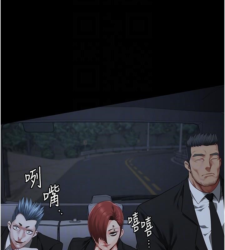 监狱女囚第91話-郡茹的精神改造房