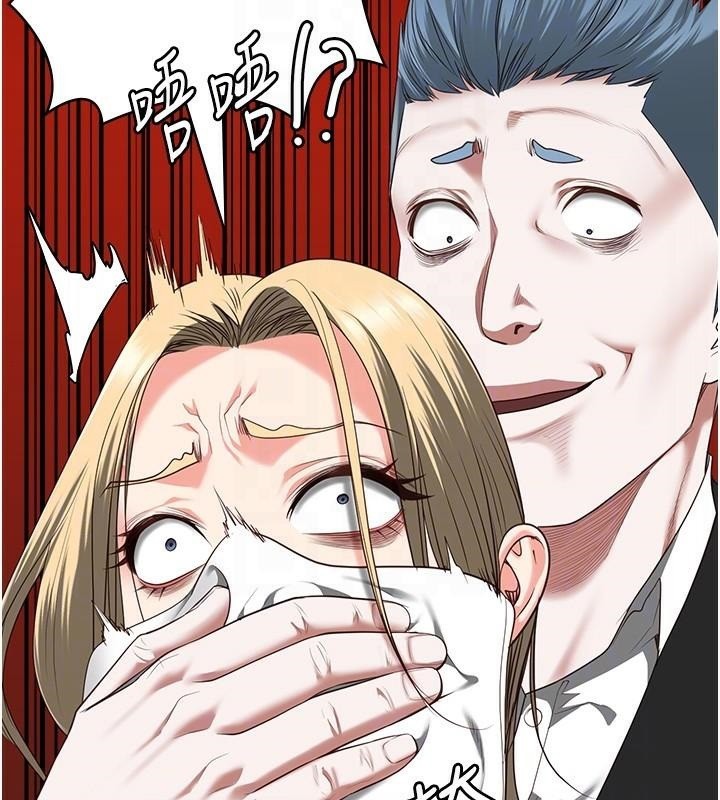 监狱女囚第91话-郡茹的精神改造房