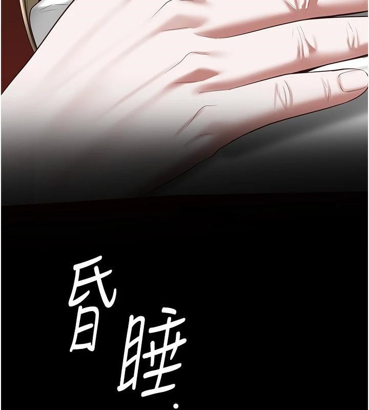 监狱女囚第91话-郡茹的精神改造房