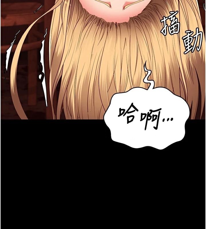 監獄女囚第91話-郡茹的精神改造房