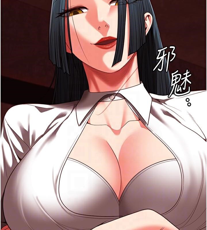 監獄女囚第91話-郡茹的精神改造房