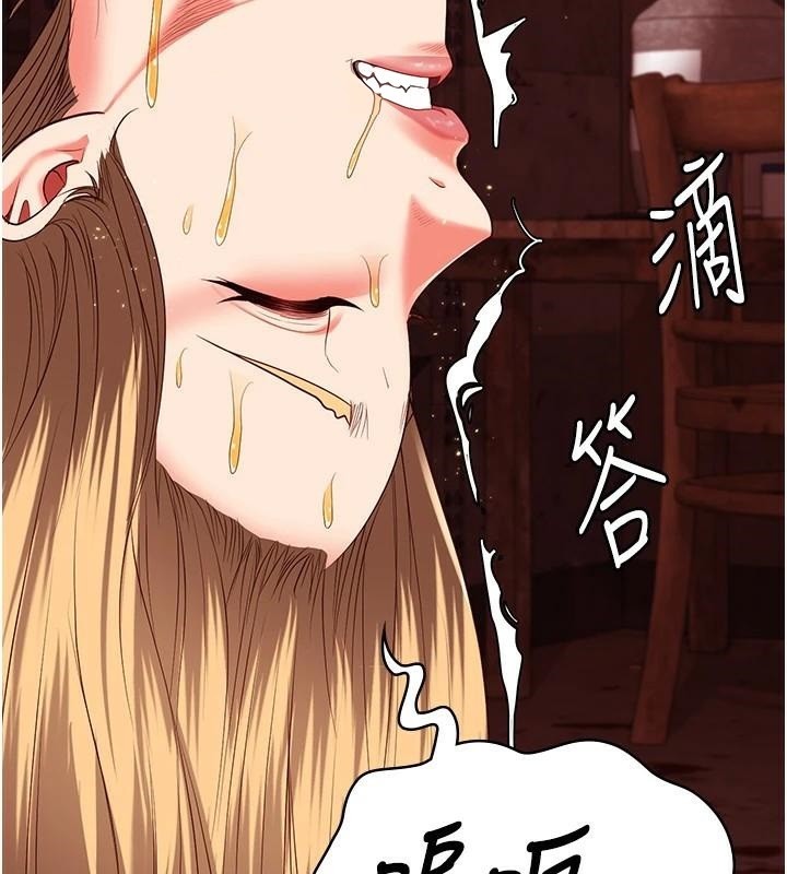 監獄女囚第91話-郡茹的精神改造房