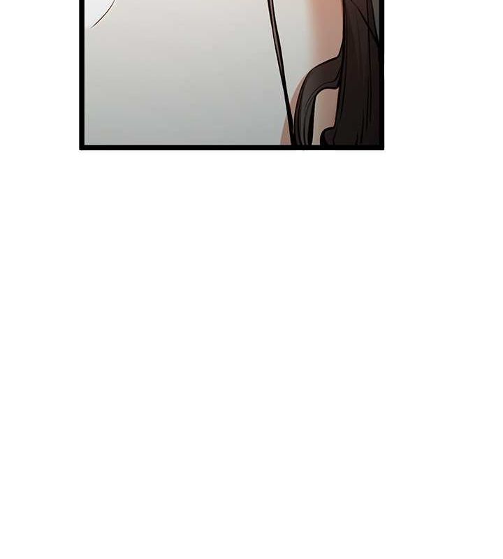 初次深交，請多指教第79話-心動萬分的初次見面