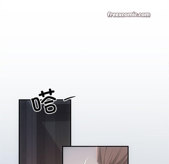 协议关系第33话