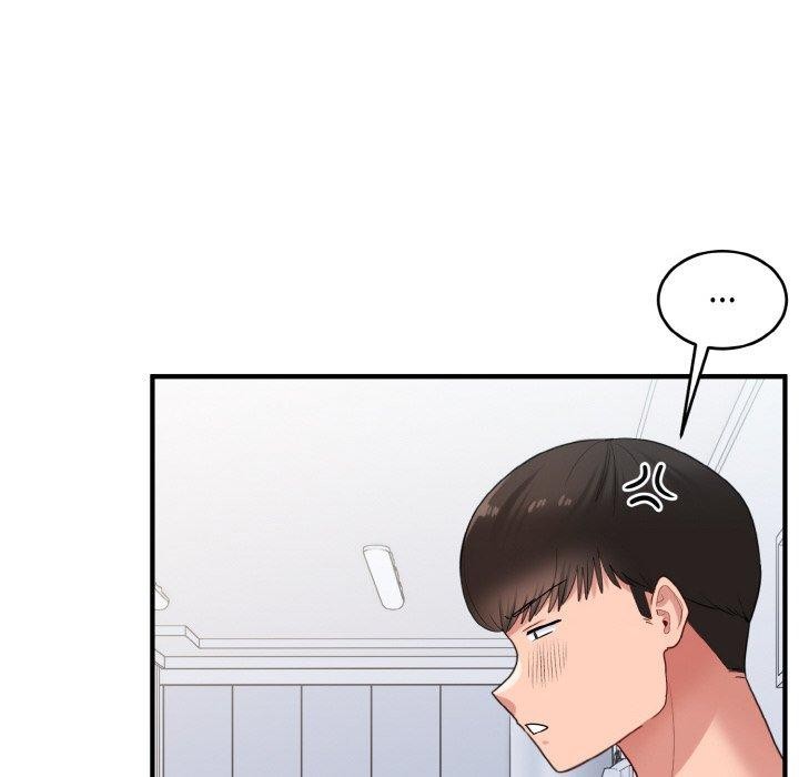 打脸的告白第32话