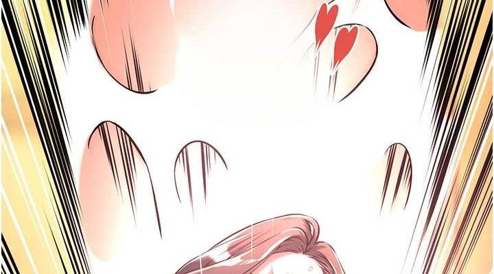 街头干架王第72話-我也想和你一起走&hellip;