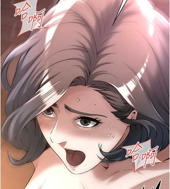 街头干架王第72话-我也想和你一起走&hellip;