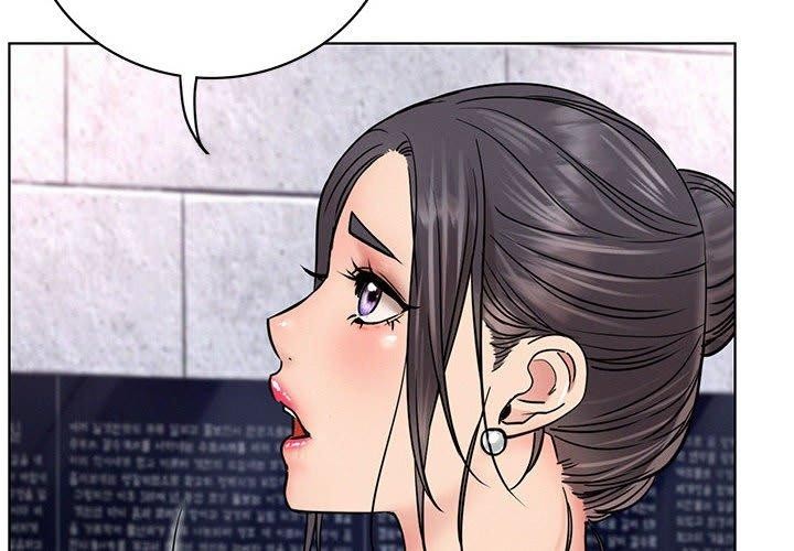 屋檐下的光第57話
