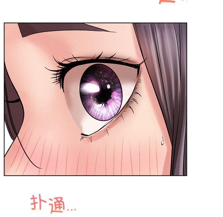 屋檐下的光第57话