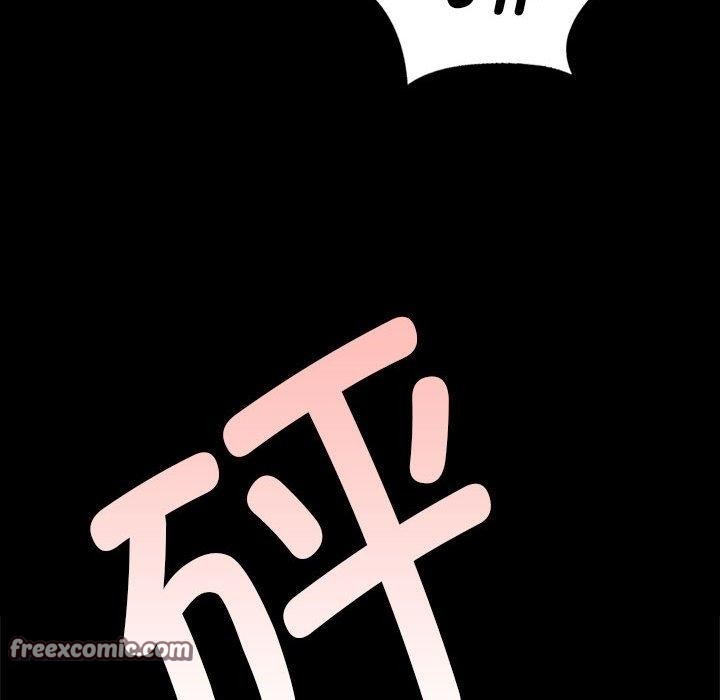 小姐第53话