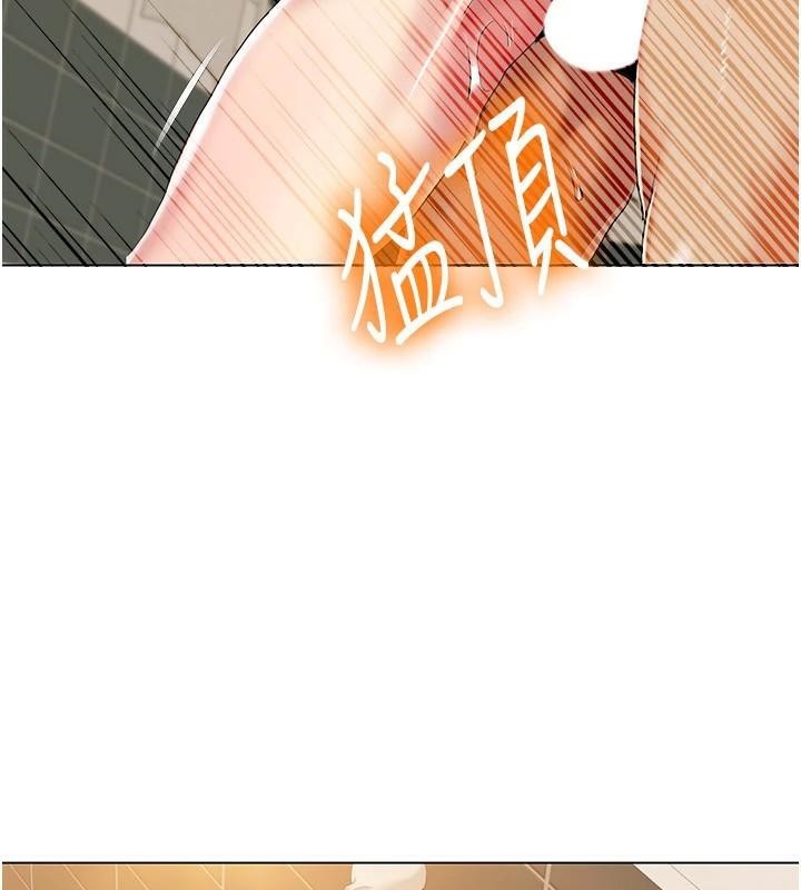 我的性福劇本第56話-我想讓姐姐懷孕!