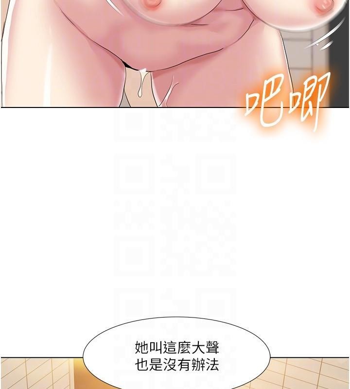我的性福剧本第56话-我想让姐姐怀孕!