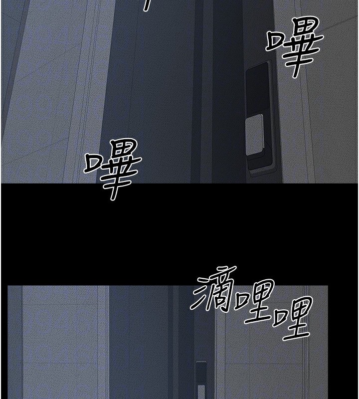 继母与继姐第57話-灌滿媽媽的小穴&hearts;