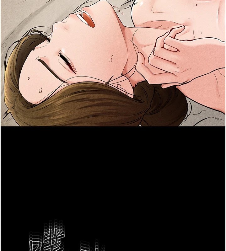 繼母與繼姐第57話-灌滿媽媽的小穴&hearts;