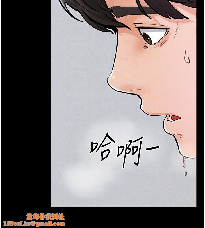 继母与继姐第57話-灌滿媽媽的小穴&hearts;