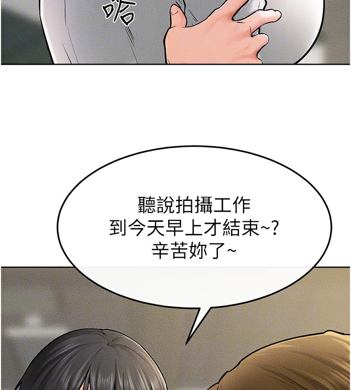 继母与继姐第57話-灌滿媽媽的小穴&hearts;