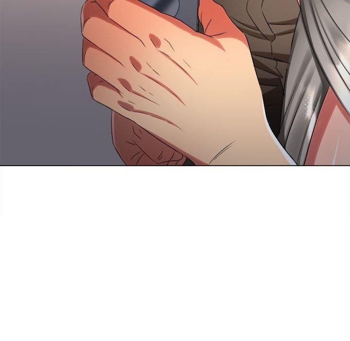 難纏小惡女第235話