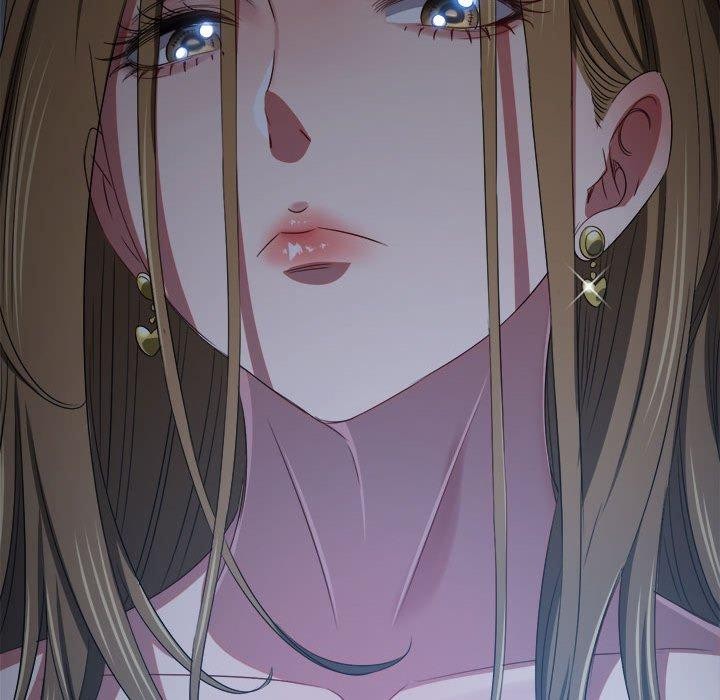 難纏小惡女第235話