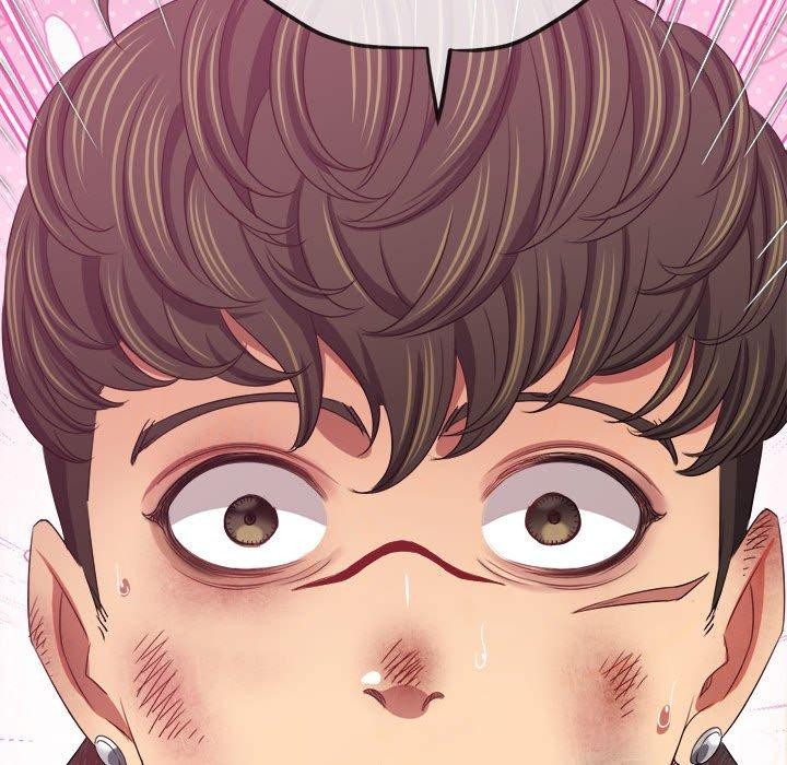 難纏小惡女第235話