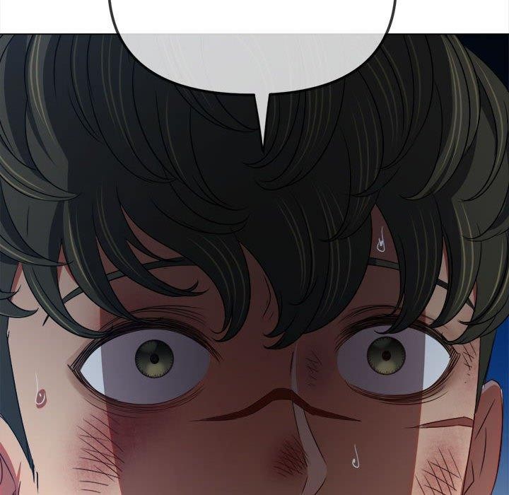 難纏小惡女第235話