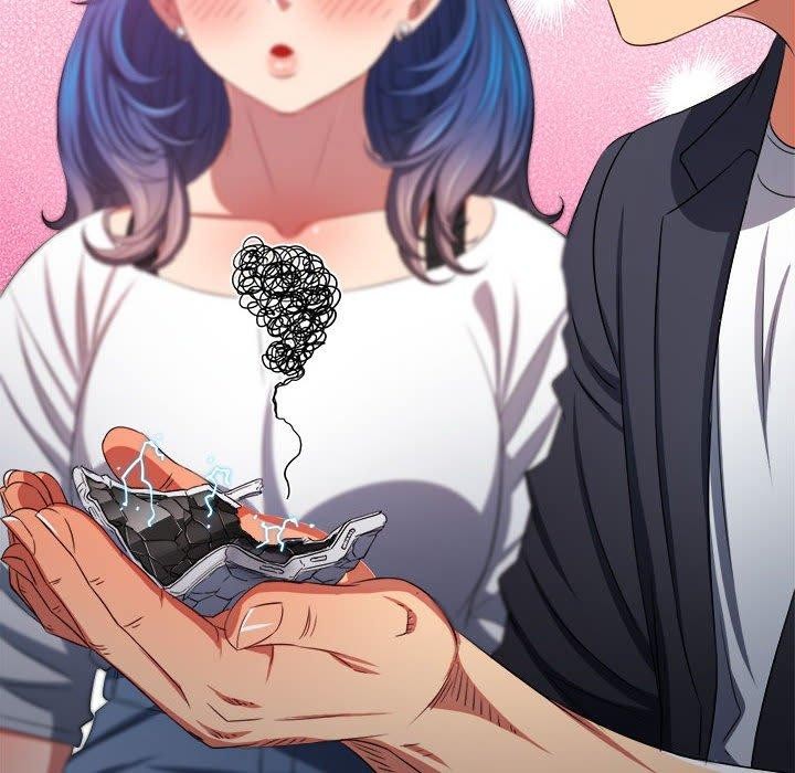 難纏小惡女第235話