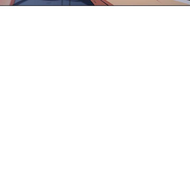 難纏小惡女第235話