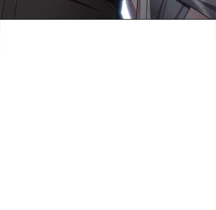 難纏小惡女第236話
