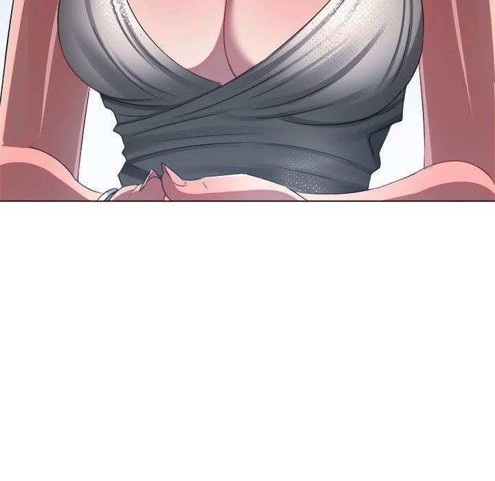 難纏小惡女第236話