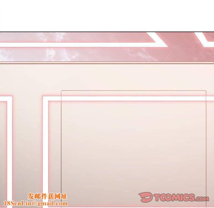 难缠小恶女第236话